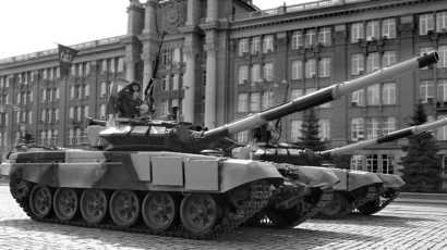 Все танки СССР. Том I - i_040.jpg