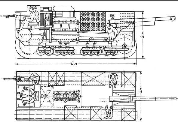 Все танки СССР. Том I - i_045.jpg