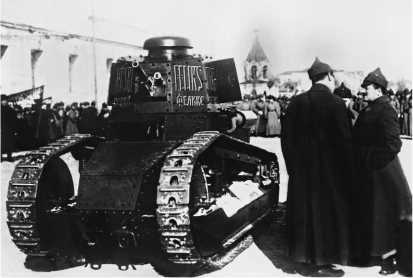 Все танки СССР. Том I - i_054.jpg