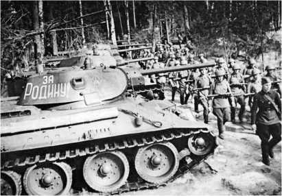 Все танки СССР. Том II - i_029.jpg