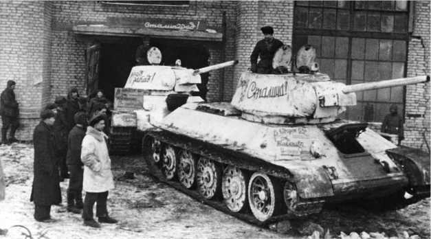 Все танки СССР. Том II - i_057.jpg