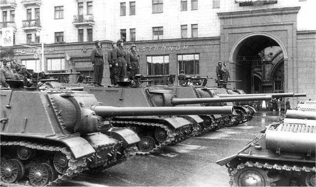 «Зверобои». Убийцы «Тигров» - i_131.jpg