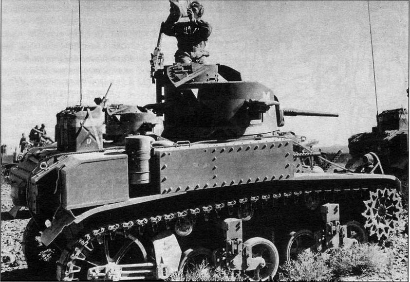 Легкий танк «Стюарт» - img_37.jpg