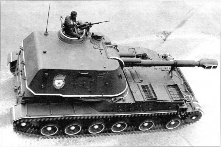 Самоходные артиллерийские установки «Акация», «Тюльпан» и «Гиацинт»<br />(Приложение к журналу «Моделист-конструктор») - i_027.jpg