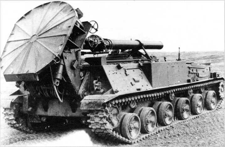 Самоходные артиллерийские установки «Акация», «Тюльпан» и «Гиацинт»<br />(Приложение к журналу «Моделист-конструктор») - i_070.jpg