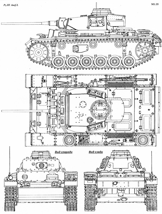 Средний танк Panzer III - i_019.jpg