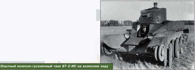 Т-34 в 3D — во всех проекциях и деталях - i_013.jpg