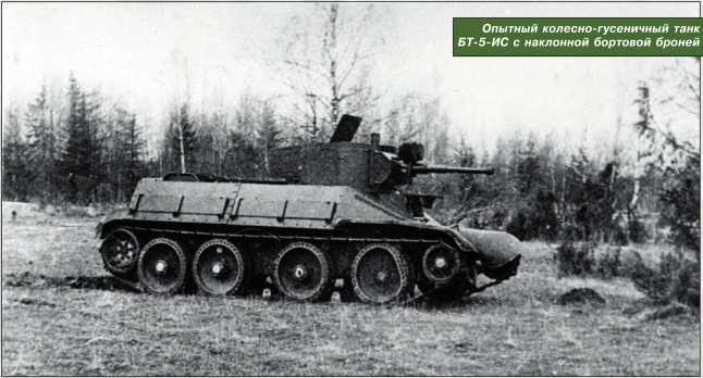 Т-34 в 3D — во всех проекциях и деталях - i_014.jpg