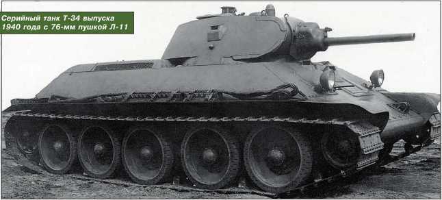 Т-34 в 3D — во всех проекциях и деталях - i_018.jpg