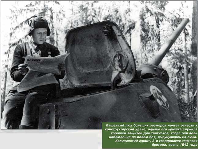 Т-34 в 3D — во всех проекциях и деталях - i_030.jpg