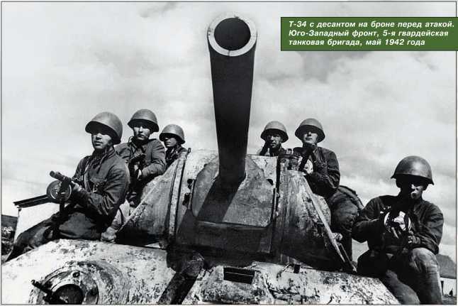 Т-34 в 3D — во всех проекциях и деталях - i_059.jpg