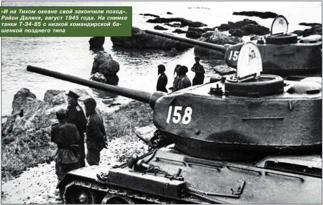 Т-34 в 3D — во всех проекциях и деталях - i_073.jpg