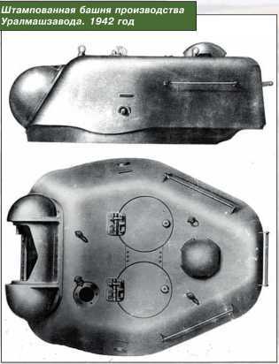 Т-34 в 3D — во всех проекциях и деталях - i_086.jpg