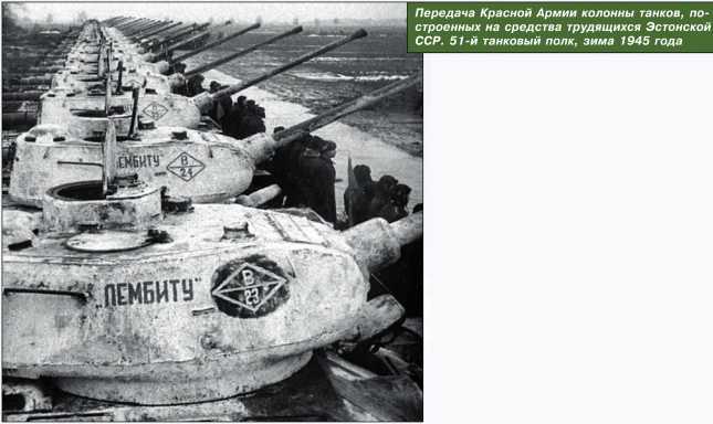 Т-34 в 3D — во всех проекциях и деталях - i_091.jpg