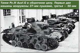 Т-34 в 3D — во всех проекциях и деталях - i_097.jpg