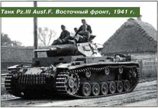 Т-34 в 3D — во всех проекциях и деталях - i_098.jpg