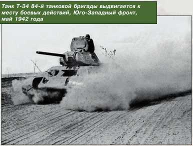 Т-34 в 3D — во всех проекциях и деталях - i_107.jpg