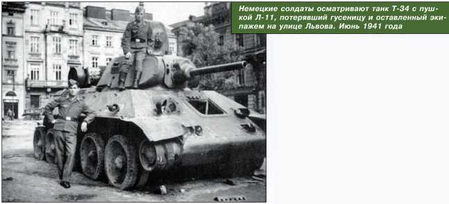 Т-34 в 3D — во всех проекциях и деталях - i_114.jpg