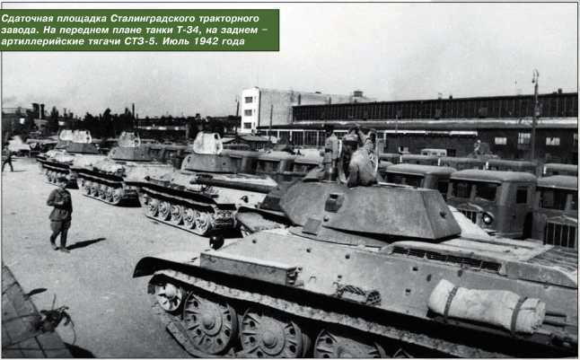 Т-34 в 3D — во всех проекциях и деталях - i_115.jpg