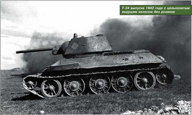 Т-34 в 3D — во всех проекциях и деталях - i_116.jpg