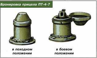 Т-34 в 3D — во всех проекциях и деталях - i_122.jpg