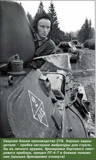 Т-34 в 3D — во всех проекциях и деталях - i_123.jpg