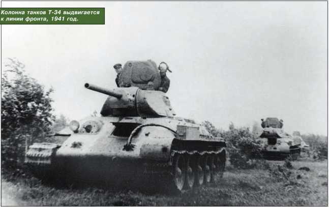 Т-34 в 3D — во всех проекциях и деталях - i_157.jpg