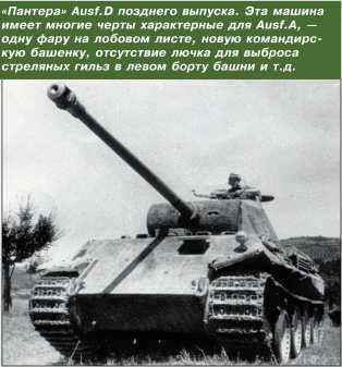 Т-34 в 3D — во всех проекциях и деталях - i_162.jpg