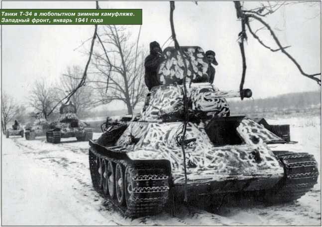 Т-34 в 3D — во всех проекциях и деталях - i_170.jpg