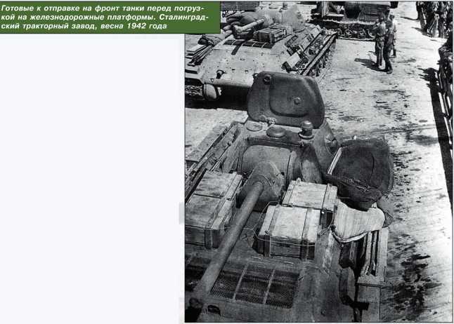 Т-34 в 3D — во всех проекциях и деталях - i_173.jpg