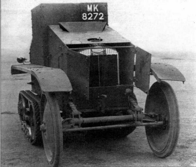 Танкетка Т-27 и другие - _2.jpg