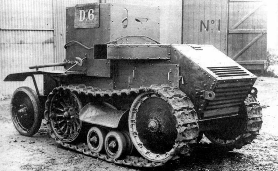 Танкетка Т-27 и другие - _3.jpg