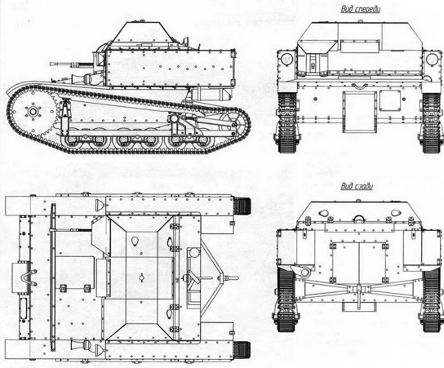 Танкетка Т-27 и другие - _41.jpg