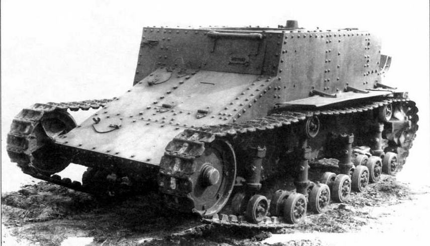 Танкетка Т-27 и другие - _29.jpg