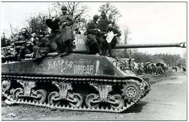 Танки Второй мировой - Красная Армия - _152.jpg