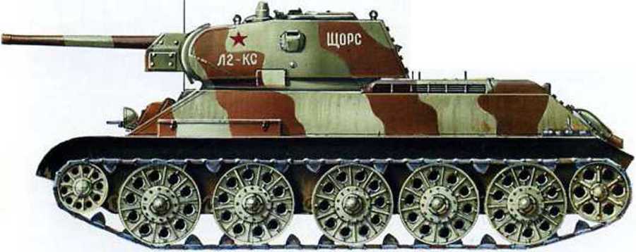 Танки Второй мировой - Красная Армия - _36.jpg