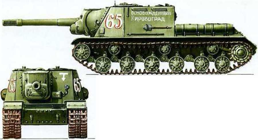 Танки Второй мировой - Красная Армия - _130.jpg