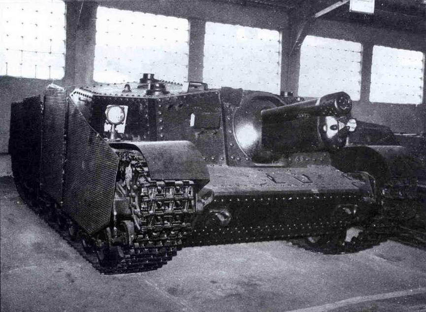 Танки Хонведшега - img_40.jpg