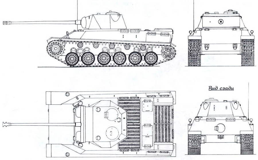 Танки Хонведшега - img_45.jpg