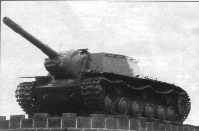 Тяжелые САУ Красной Армии - img_31.jpg