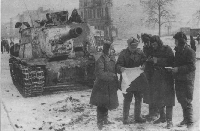 Тяжелые САУ Красной Армии - img_34.jpg