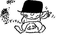 Исповедь маленького негодника. - Any2FbImgLoader14