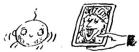 Исповедь маленького негодника. - Any2FbImgLoader9