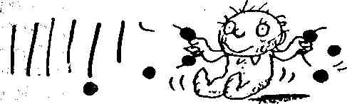 Исповедь маленького негодника. - Any2FbImgLoader112