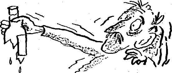 Ой, кто идет! (Исповедь маленького негодника-2) - Any2FbImgLoader15