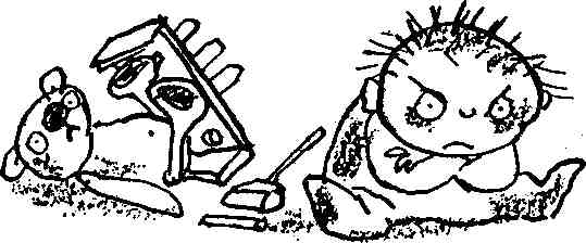 Ой, кто идет! (Исповедь маленького негодника-2) - Any2FbImgLoader32