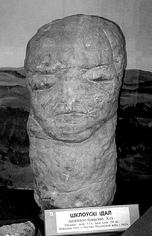 Боги славянского и русского язычества. Общие представления - _11.jpg