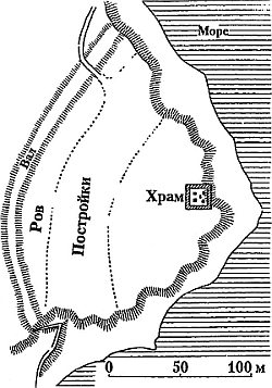 Боги славянского и русского язычества. Общие представления - _21.png