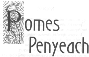 Стихотворения - i_004.png