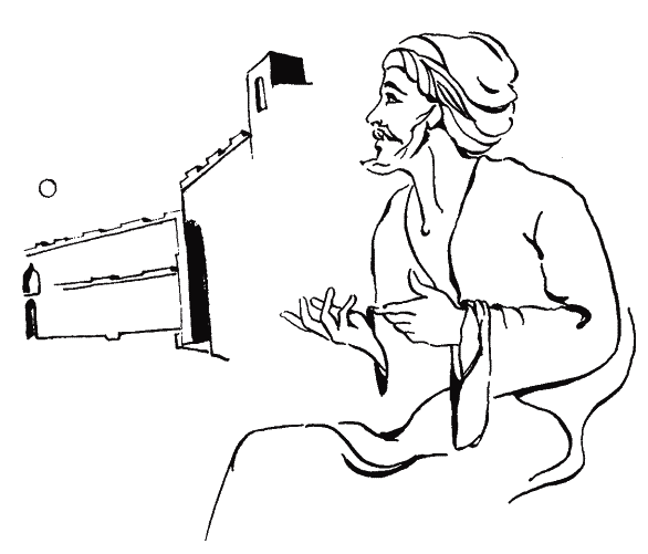 Рубаї (з іл.) - _043.png